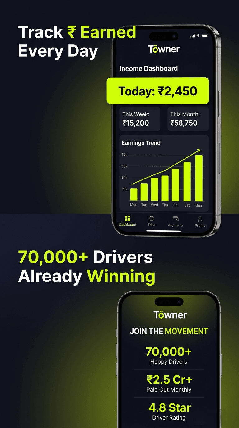 App Screenshot 8